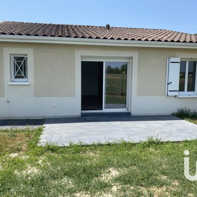 Maison 4 pièces 219500 €