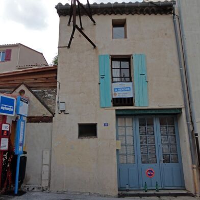 Maison 4 pièces 75000 €
