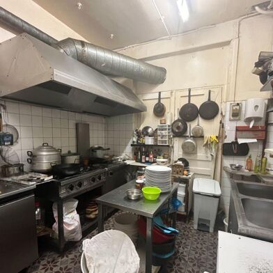 Commerce  308000 €