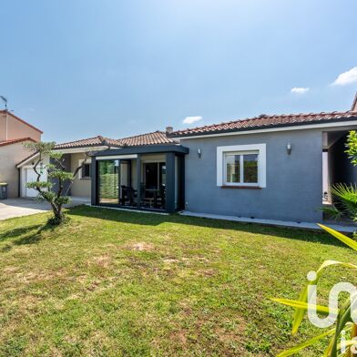 Maison 5 pièces 299000 €