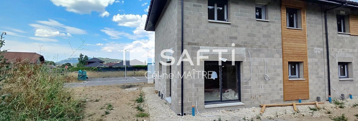 Maison 5 Pièces 98 m² à vendre à Étercy (74150)