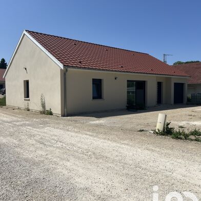 Maison 5 pièces 245000 €