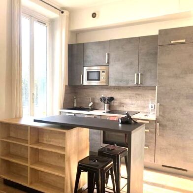 Appartement 2 pièces 1050 €