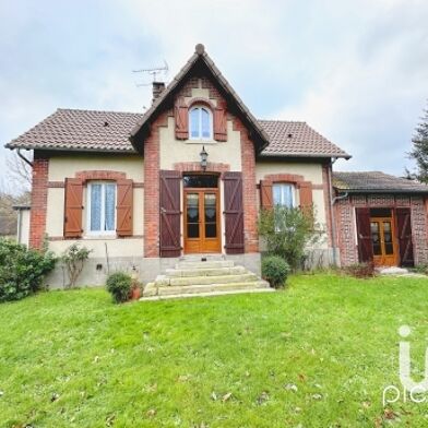 Maison 5 pièces 147000 €