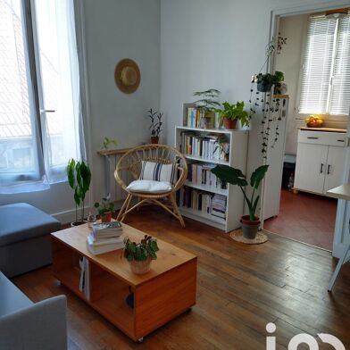 Appartement 2 pièces 105000 €