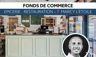 Commerce  140 m² à vendre à Marcy-l'Étoile (69280)