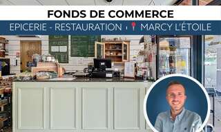 Commerce  140 m² à vendre à Marcy-l'Étoile (69280)