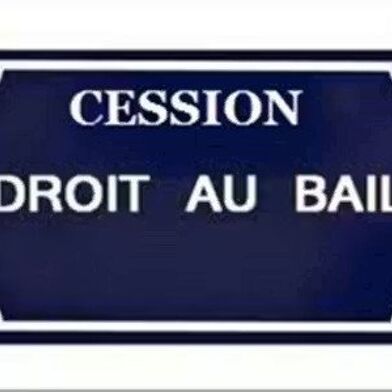 Commerce 2 pièces 24000 €