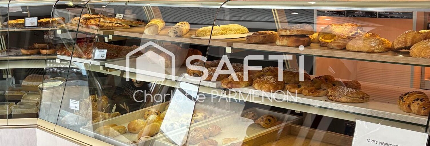 Commerce  226 m² à vendre à Morteau (25500)