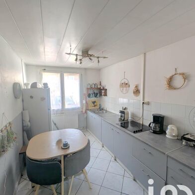 Maison 5 pièces 128000 €