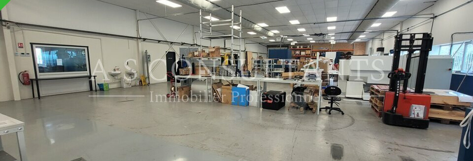 Local industriel  780 m² à vendre à Renage (38140)