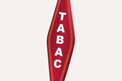 Commerce  1650000 €