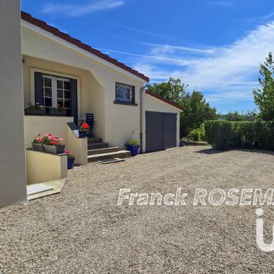 Maison 5 pièces 142500 €