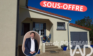 Maison 5 Pièces 78 m² à vendre à Montceau-les-Mines (71300)