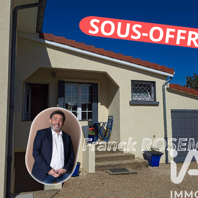 Maison 5 pièces 132000 €