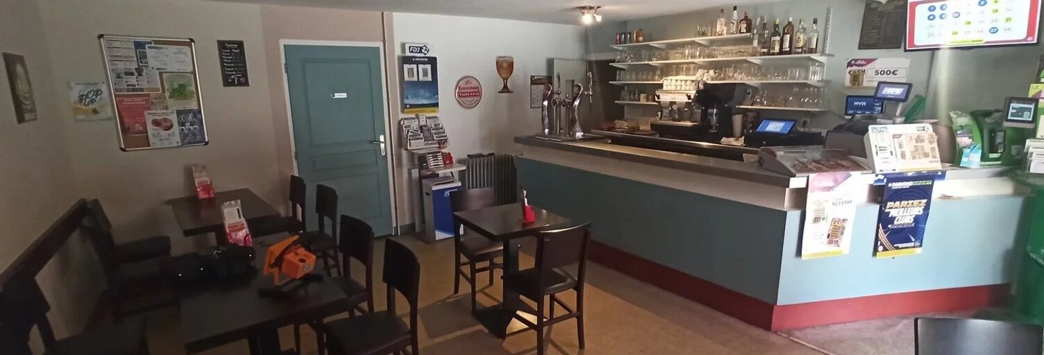 Commerce  310 m² à vendre à Eymoutiers (87120)