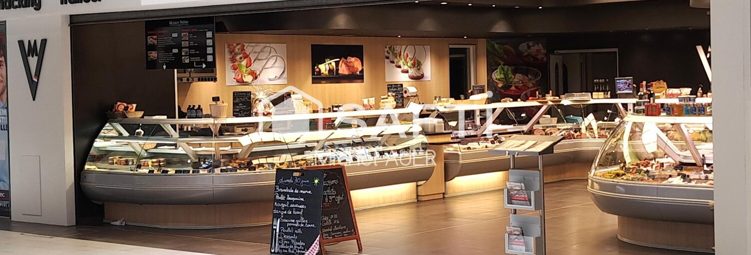 Commerce 13 Pièces 460 m² à vendre à Rennes (35000)