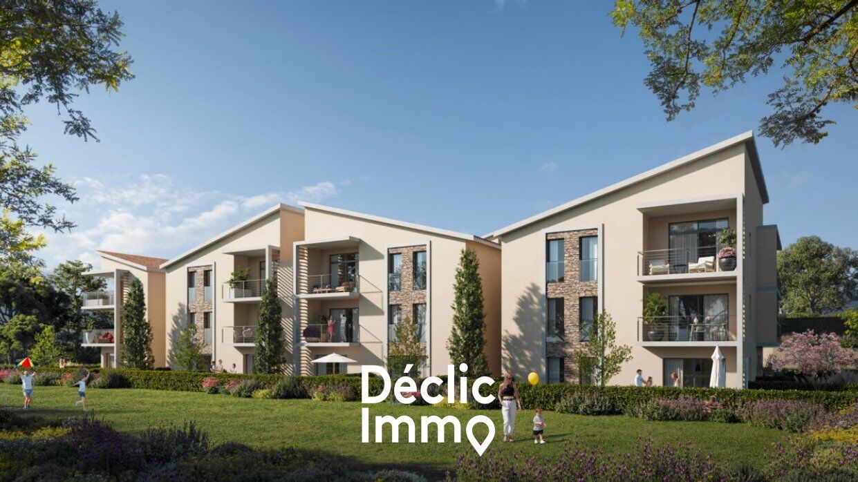 Appartement  T2 à vendre Valbonne 06560