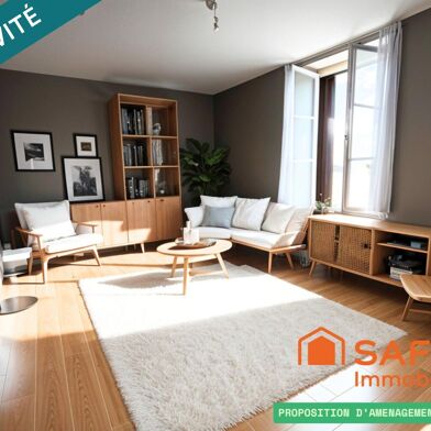 Maison 7 pièces 33000 €