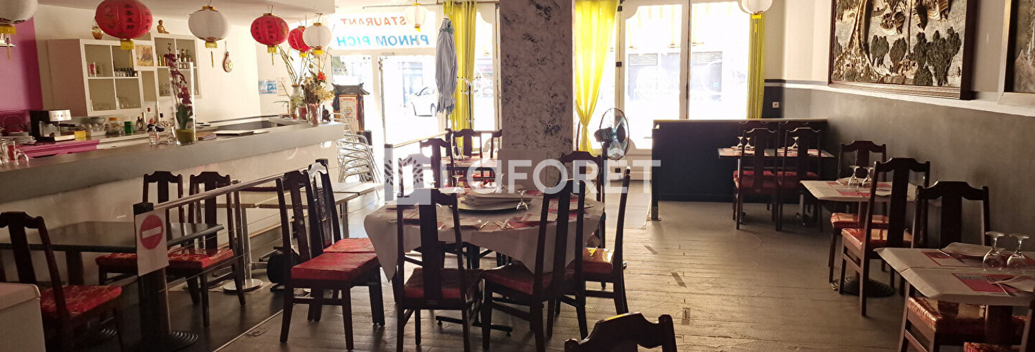 Commerce  156 m² à vendre à Rodez (12000)