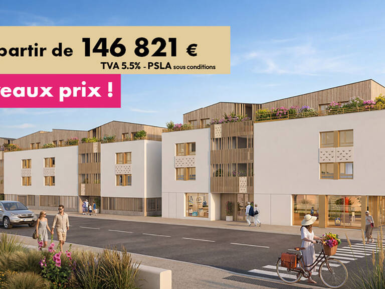 Carré des Sables — photo 1