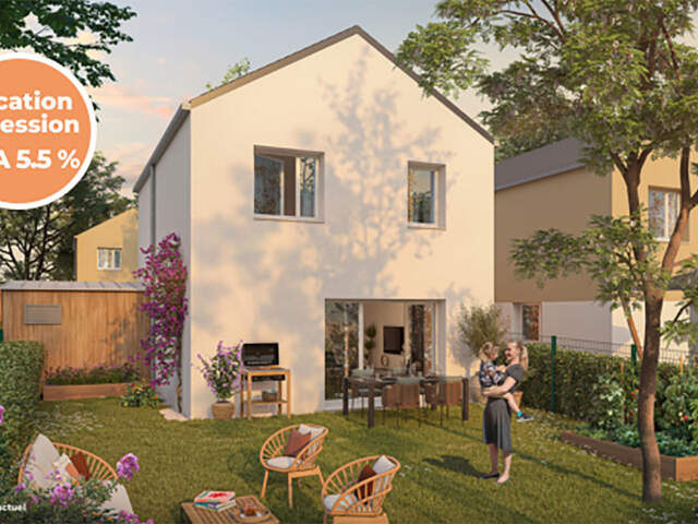 le Clos des Lys (La Paquelais) — photo du bien