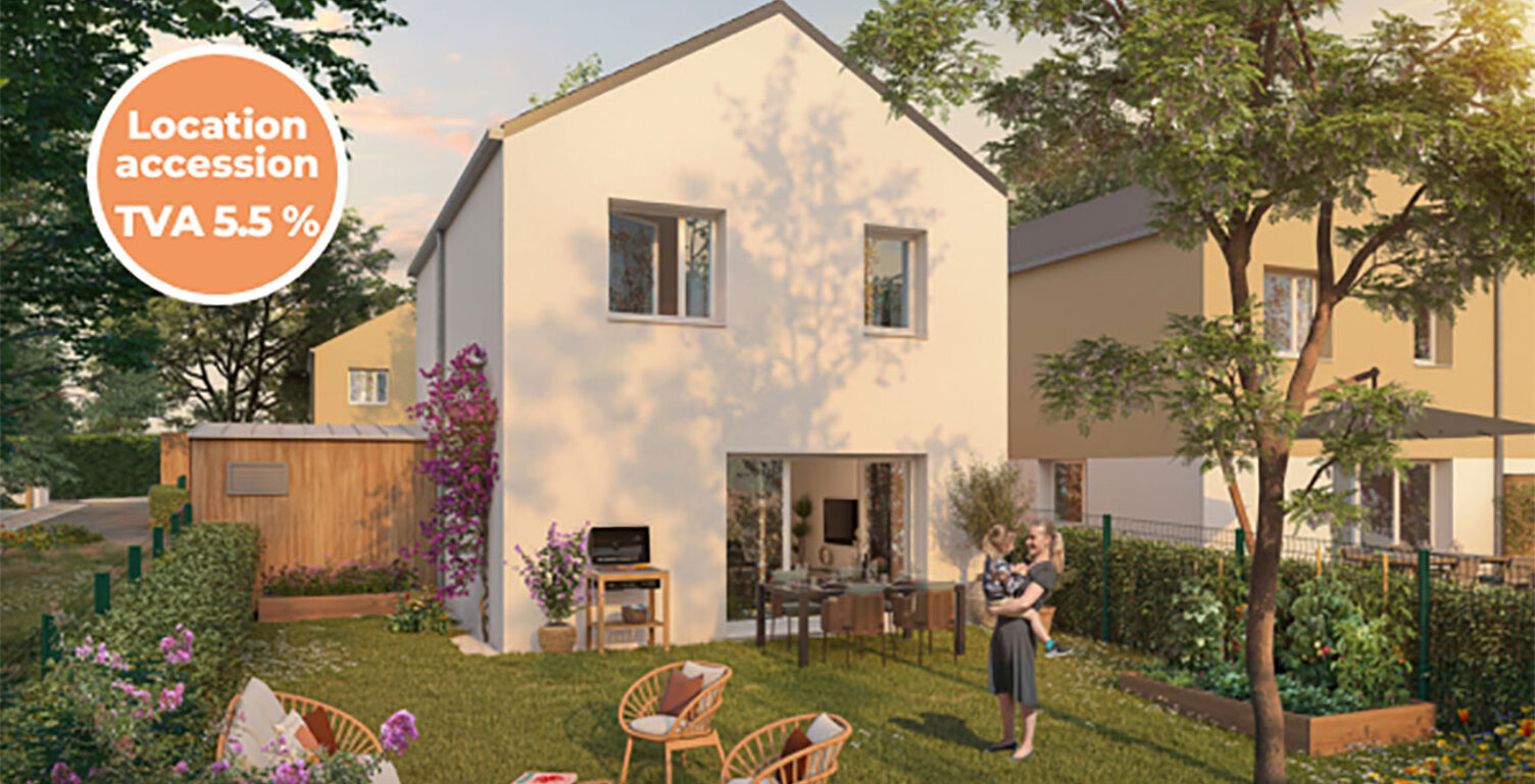 le Clos des Lys (La Paquelais) — photo 1