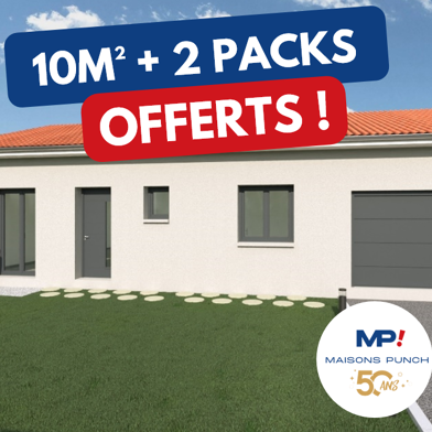 Maison 4 pièces 227000 €