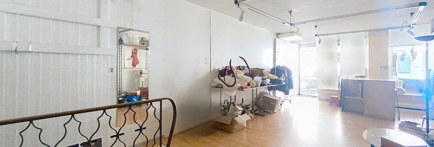 Immeuble  260 m² à vendre à Grenade (31330)