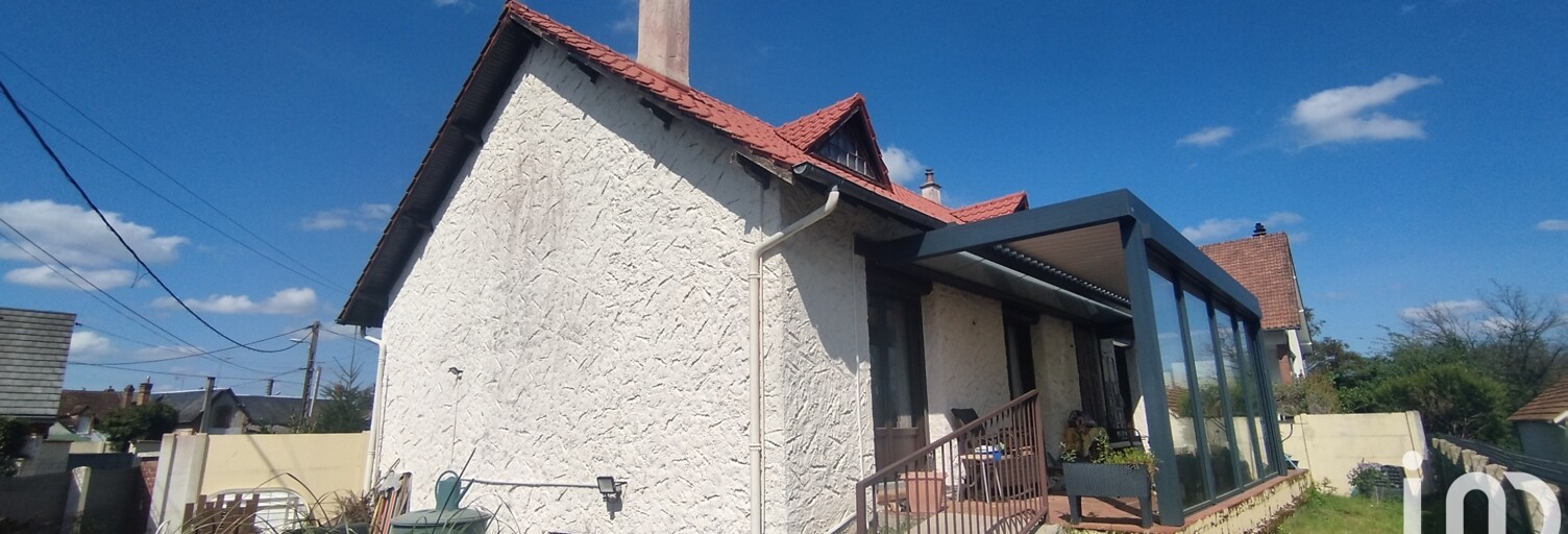 Maison 7 Pièces 161 m² à vendre à Salbris (41300)