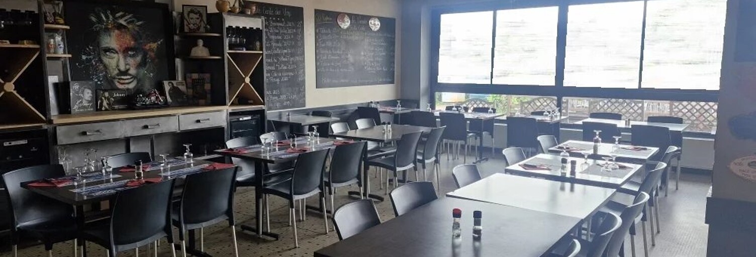 Commerce  250 m² à vendre à Limoges (87000)