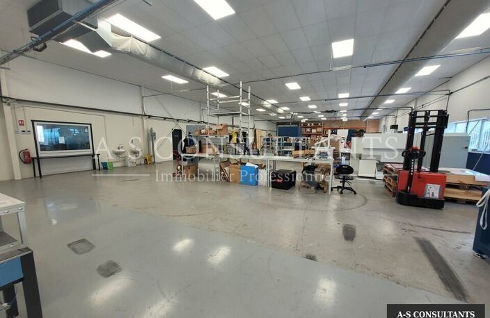 LOCAL D'ACTIVITE A VENDRE — photo 2