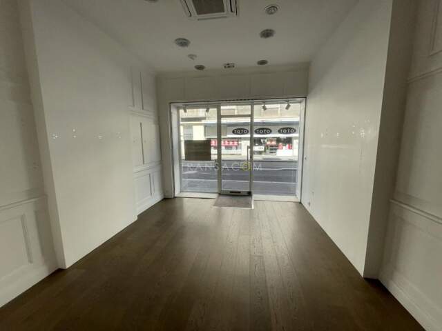 Local commercial — photo du bien
