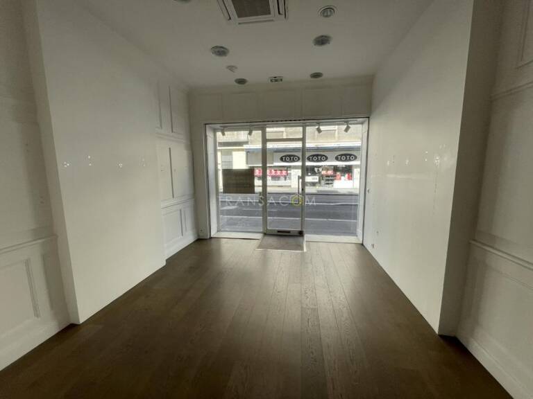 Local commercial — photo 1