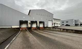 Local industriel   m² à vendre à Vénissieux (69200)