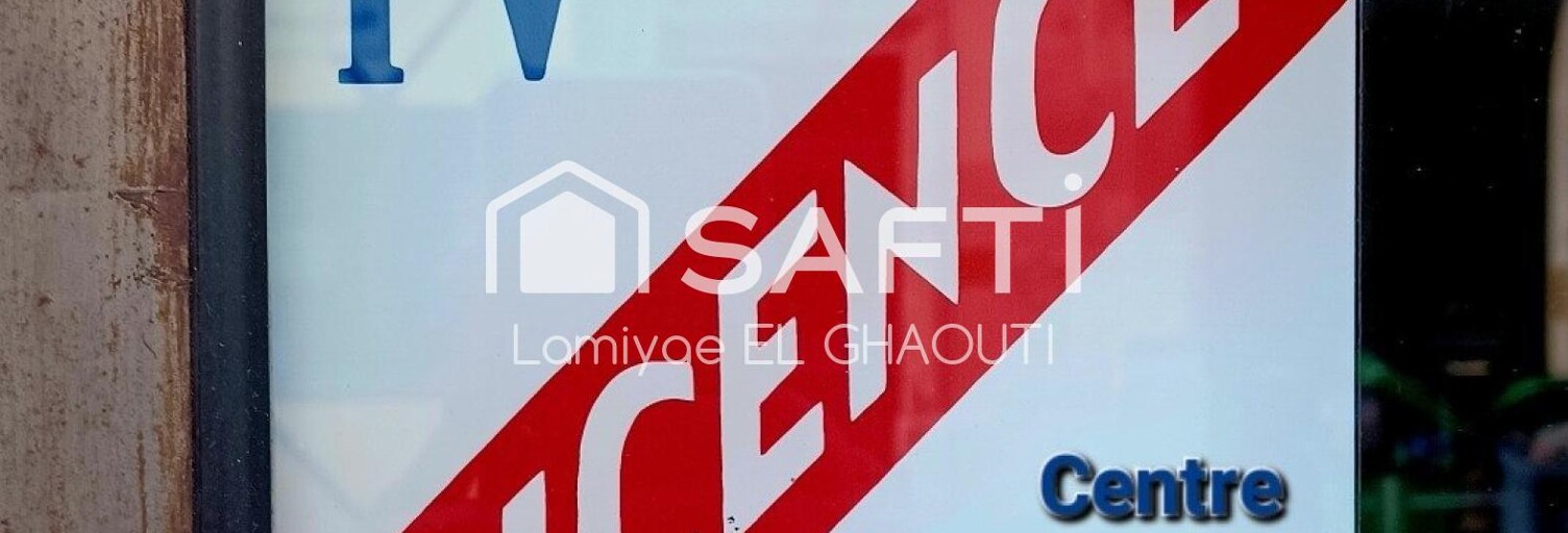 Commerce 1 Pièce 300 m² à vendre à Torcy (77200)