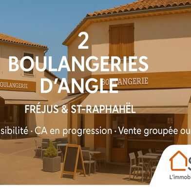 Commerce  960000 €