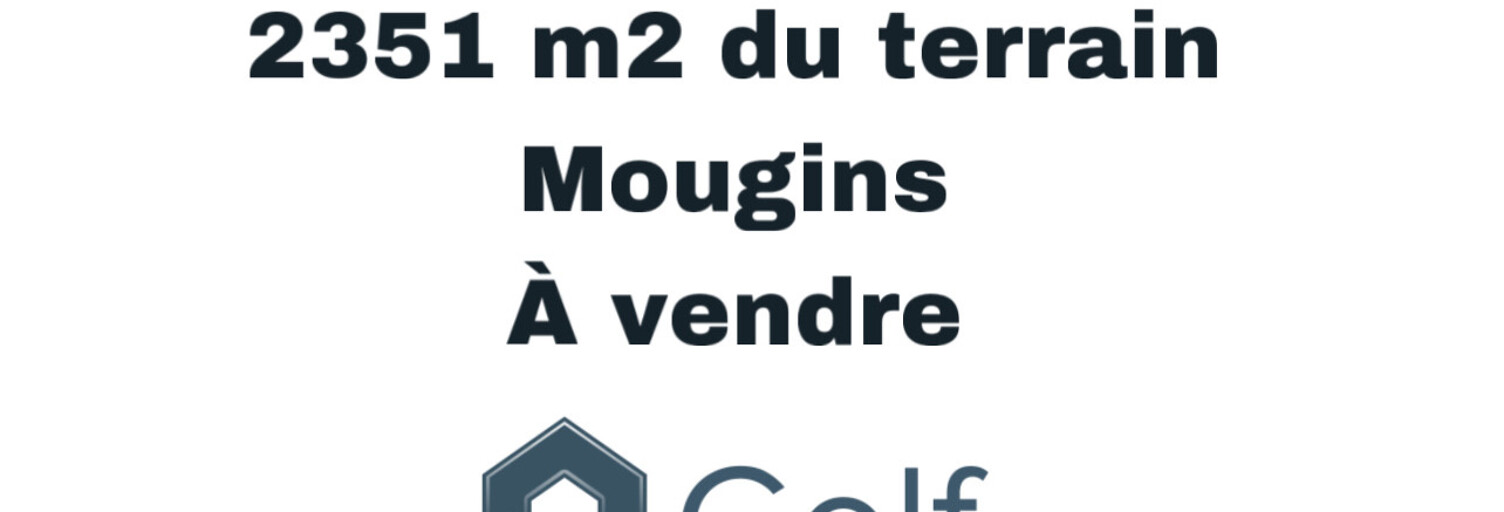 Divers  800 m² à vendre à Mougins (06250)