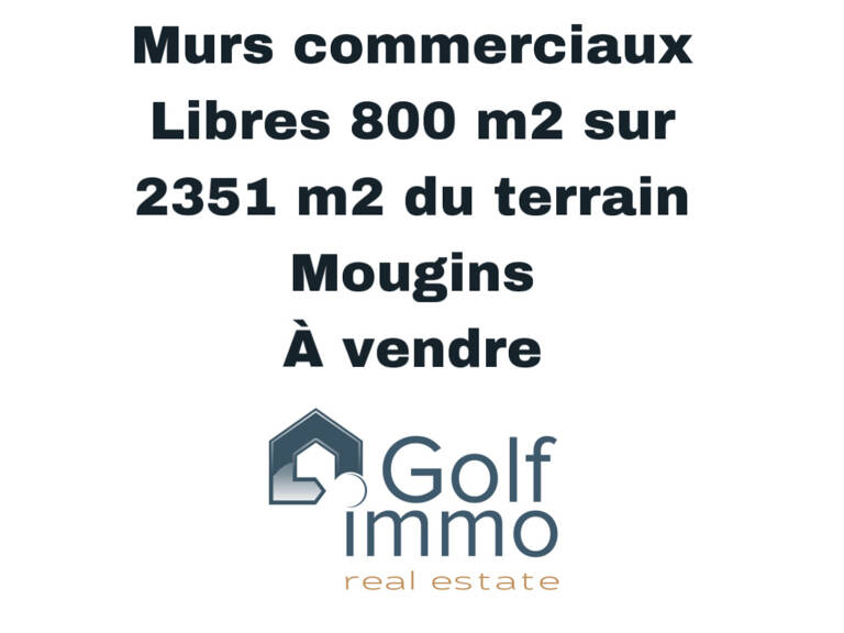 A vendre Emplacement no1  Mougins Murs libres 800m2 40 parki — photo 1