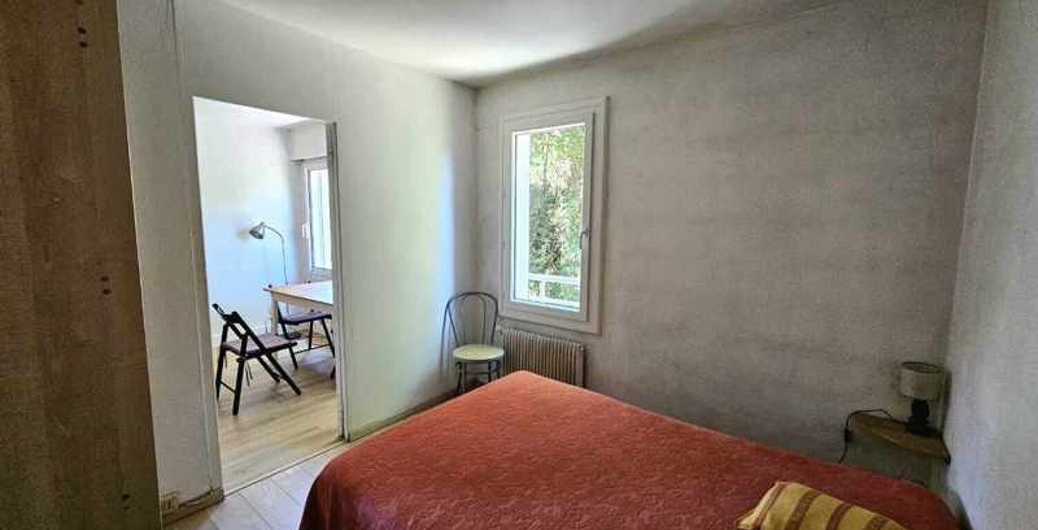 Appartement de 2 pièces principales — photo 1