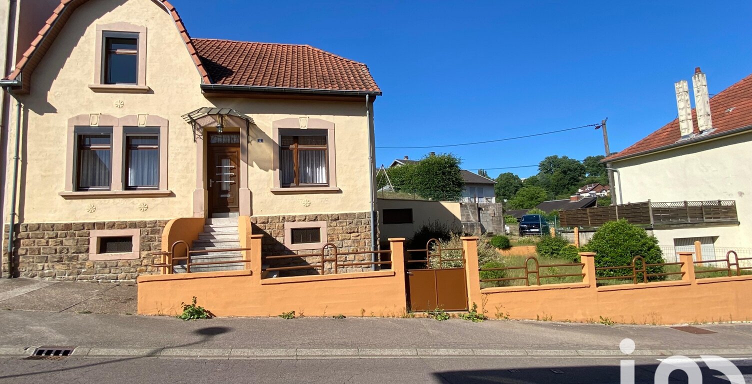 Vente Maison/villa 6 pièces — photo 1
