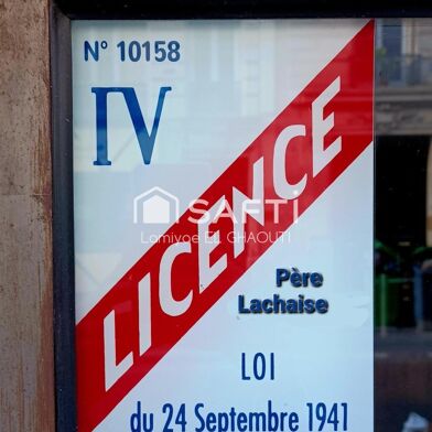 Commerce 1 pièces 319000 €