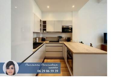 Appartement 2 pièces 43.25 m2 — photo du bien