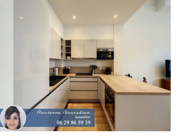 Appartement 2 pièces 43.25 m2 — photo 1