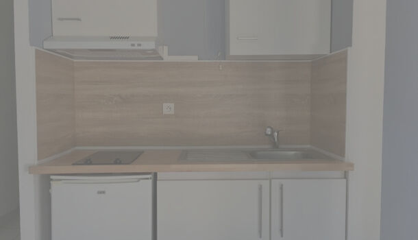 Appartement 1 pièces  à vendre Perpignan 66000