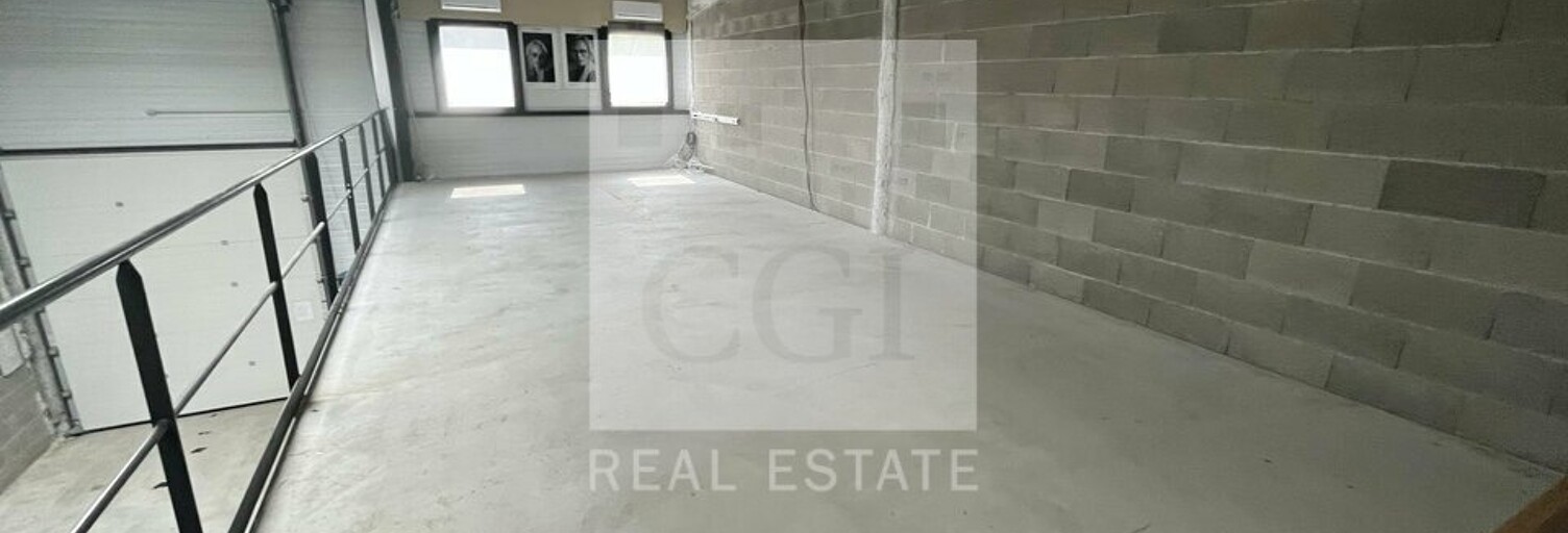 Commerce  162 m² à louer à Genay (69730)