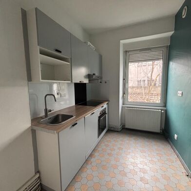 Appartement 4 pièces 630 €
