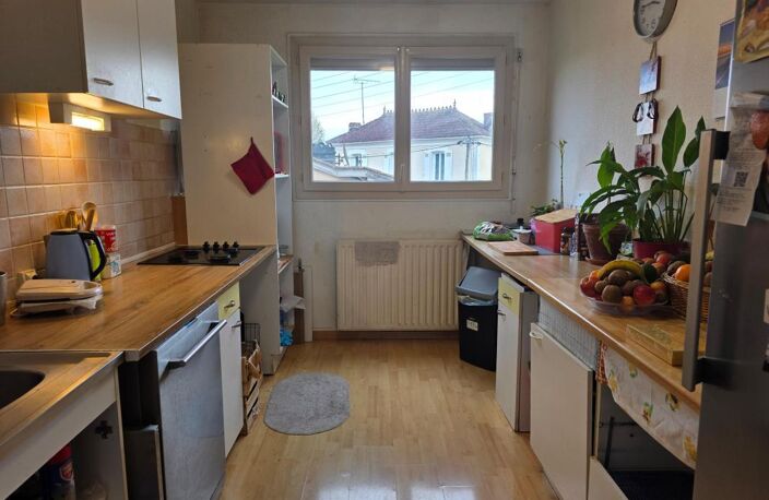 🏠 Appartement T4 de 75 m² – Travaux à prévoir – Mont de Marsan - Vide le 05 04 2027 — photo 5