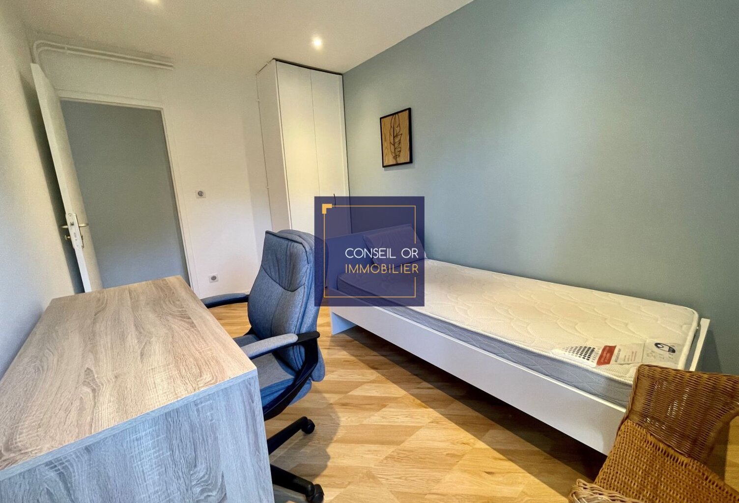 Chambre 4 - COLOCATION OULLINS — photo 1
