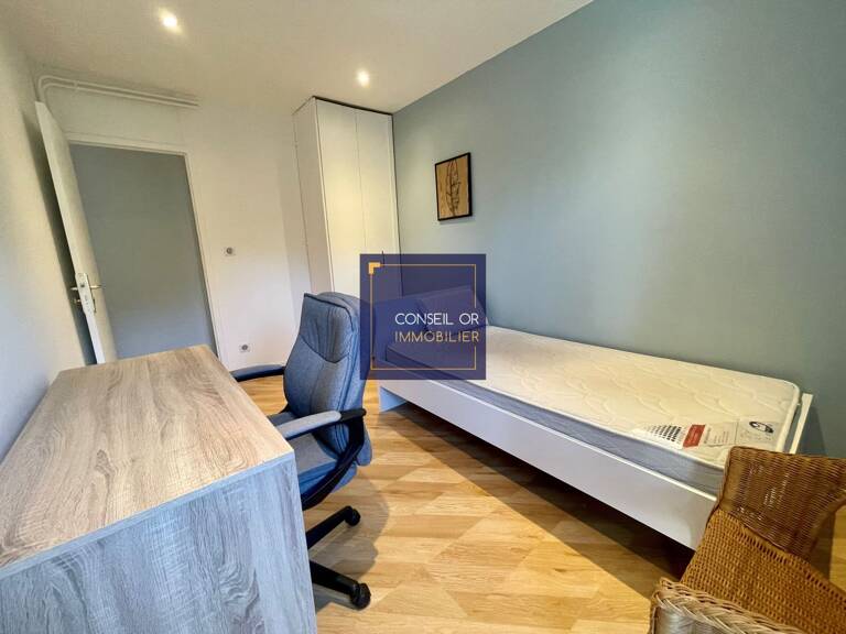 Chambre 4 - COLOCATION OULLINS — photo 1